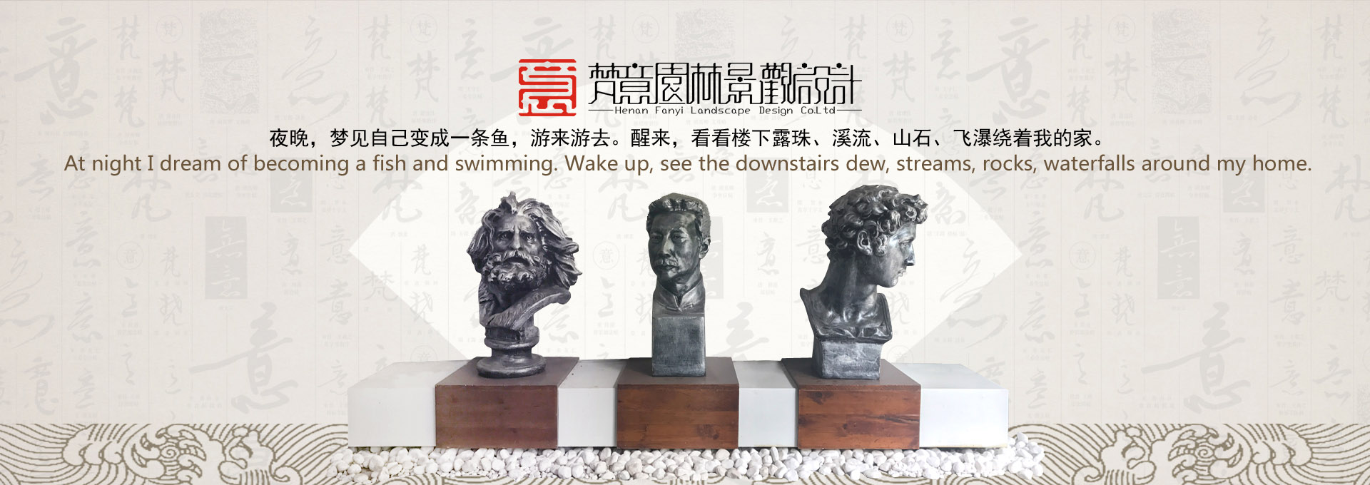 形态