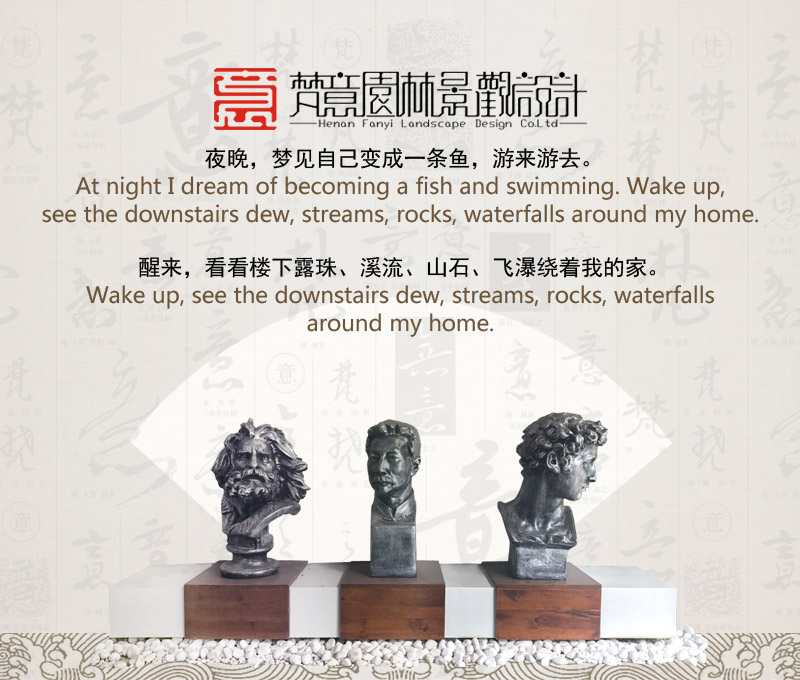 形态
