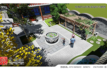 商丘柘城四合院私家庭院设计