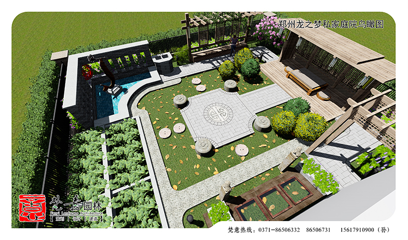 郑州龙之梦私家庭院鸟瞰图